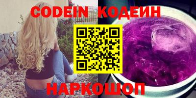 герыч Новозыбков