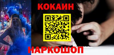 амфетамин Новодвинск