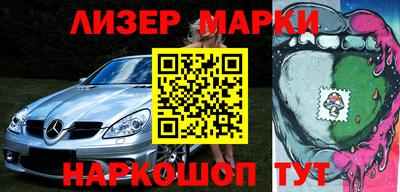 амфетамин Новодвинск