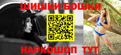 тгк Новокубанск