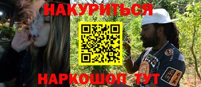 герыч Новозыбков
