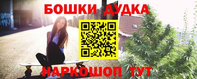 герыч Новозыбков