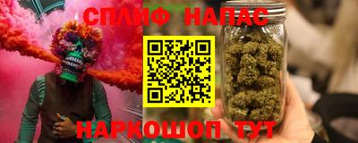 амфетамин Новодвинск