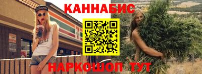 герыч Новозыбков