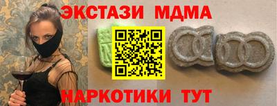 герыч Новозыбков