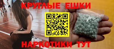 герыч Новозыбков