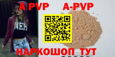 герыч Новозыбков