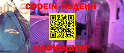 герыч Новозыбков
