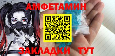 тгк Новокубанск