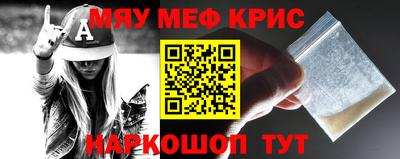 герыч Новозыбков