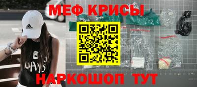 амфетамин Новодвинск